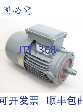 原装供应EMOD MOTORS B905 2K8 IP54 1.5kW 8Nm三相刹车电机B905/