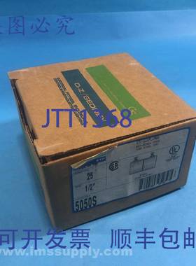 原装供应OZ Gedney 5050S 25 件装STAHL接头 9367