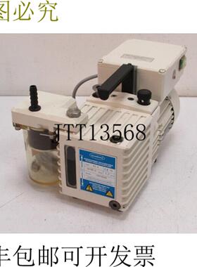 VACUUBRAND RZ2 旋片真空泵 22 m3h 410E-4 mbar 状态