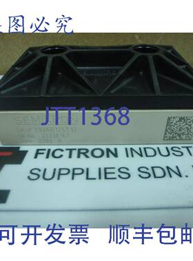 原装供应SKIIP31NAB125T12 赛米控模块