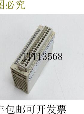LENZE EPM-T223 数字模块输出 DO 16xDC 24V 1A 顶部支架