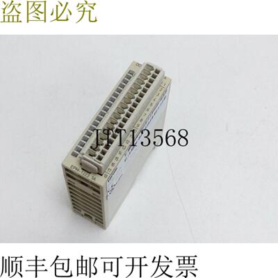 LENZE EPM-T223 数字模块输出 DO 16xDC 24V 1A 顶部支架