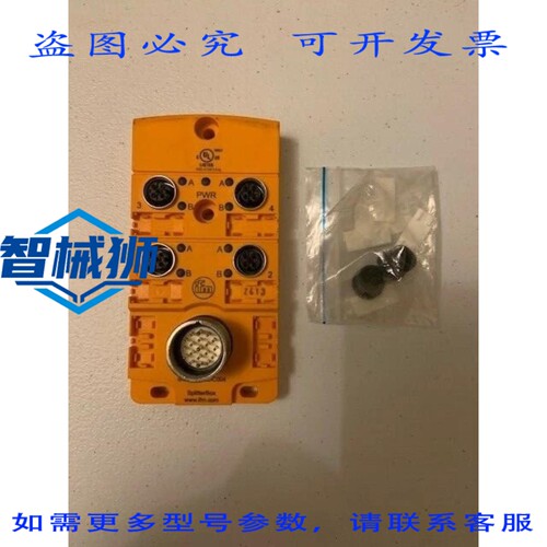 原装供应 IFM EFECTOR EBC004 接线模块