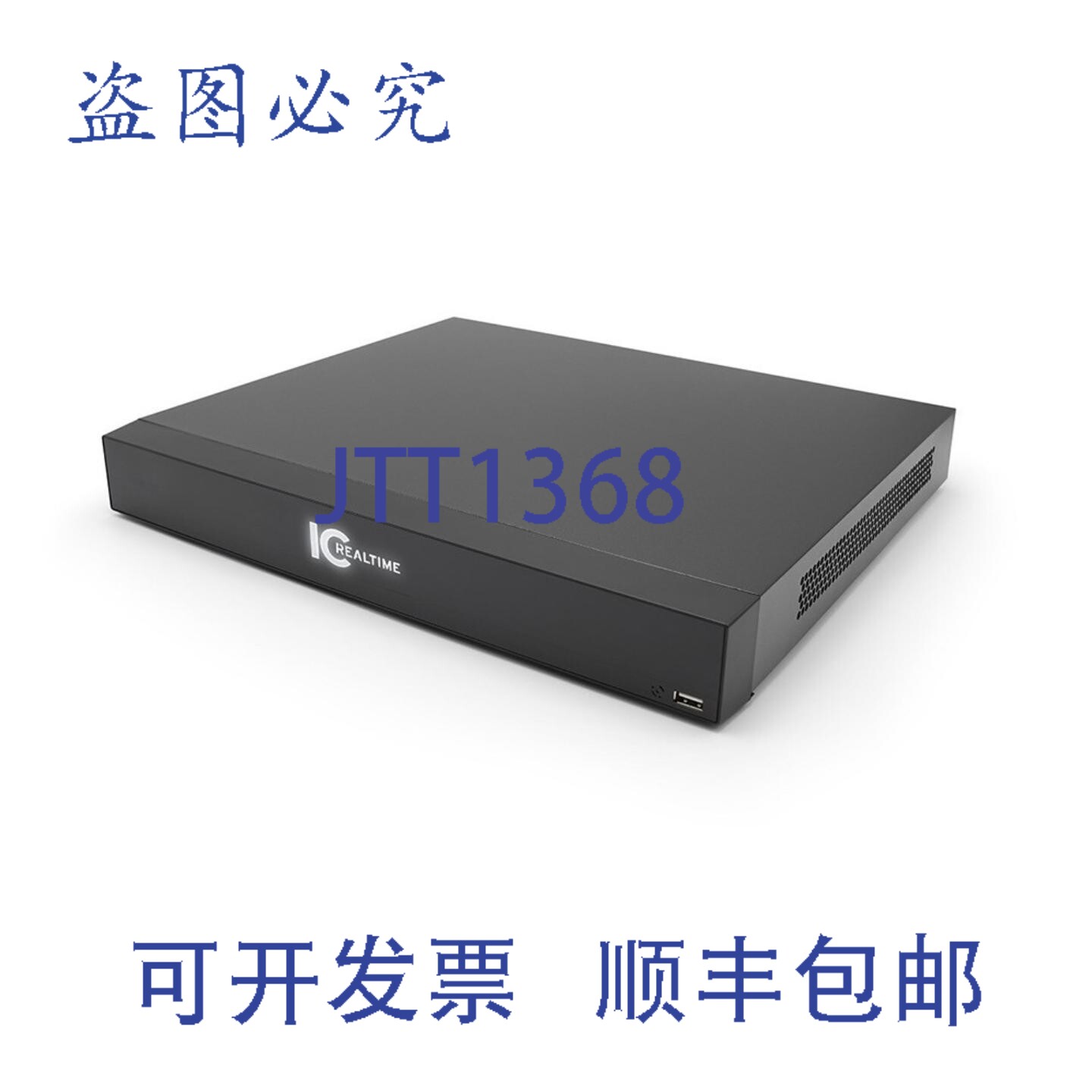 原装供应NVR-MX08POE-1U16MP1-2TB 1U网络录像机 - 集成8端口POE