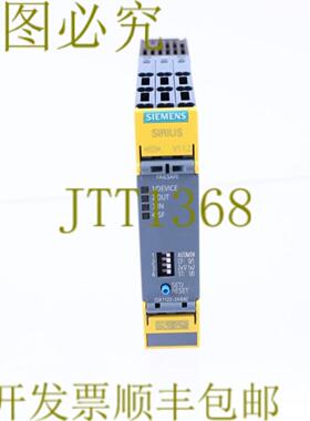 供应3SK1122-2AB40 3SK11222AB40
