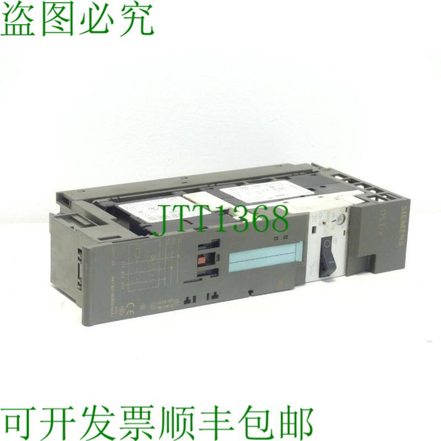 DS1-X 3RK1301-0DB00-0AA2 + 3RT1017-1HB42+3RV1011-0DA10