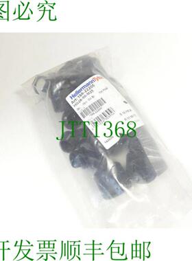 海尔曼太通HG28-90-M25版本166-22205 PU 9pcs - 不吉布劳赫特
