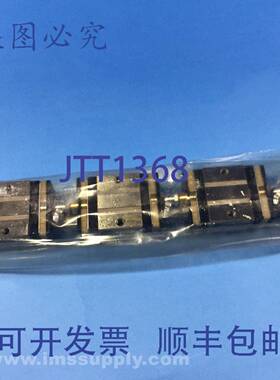 原装供应NSK LS200520CL4-KPC直线导轨FNFP