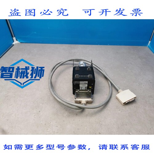 原装供应 OLYMPUS LD405 激模块 FV5-LD405