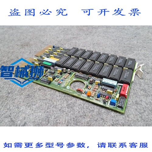 原装供应 ST?UBLI UNIMATION/INSTEM 9605FL F094 6051B18G01S RE