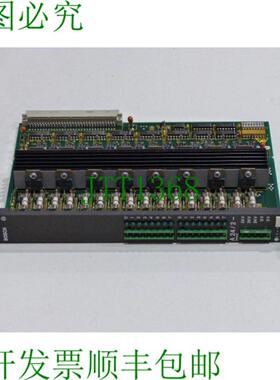 A242-材料编号048485-205401 不带连接插头的输出模块