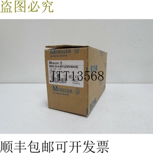 Moeller MSC-D-4-M7230V50HZ 直接启动器 PKZMO-4 未使用 OVP