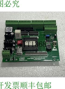 供应Vodec Vap100d 收发器印刷电路板
