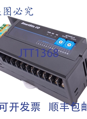 原装供应Horner Automation HE559DQM601C SmartStix I/O模块，16
