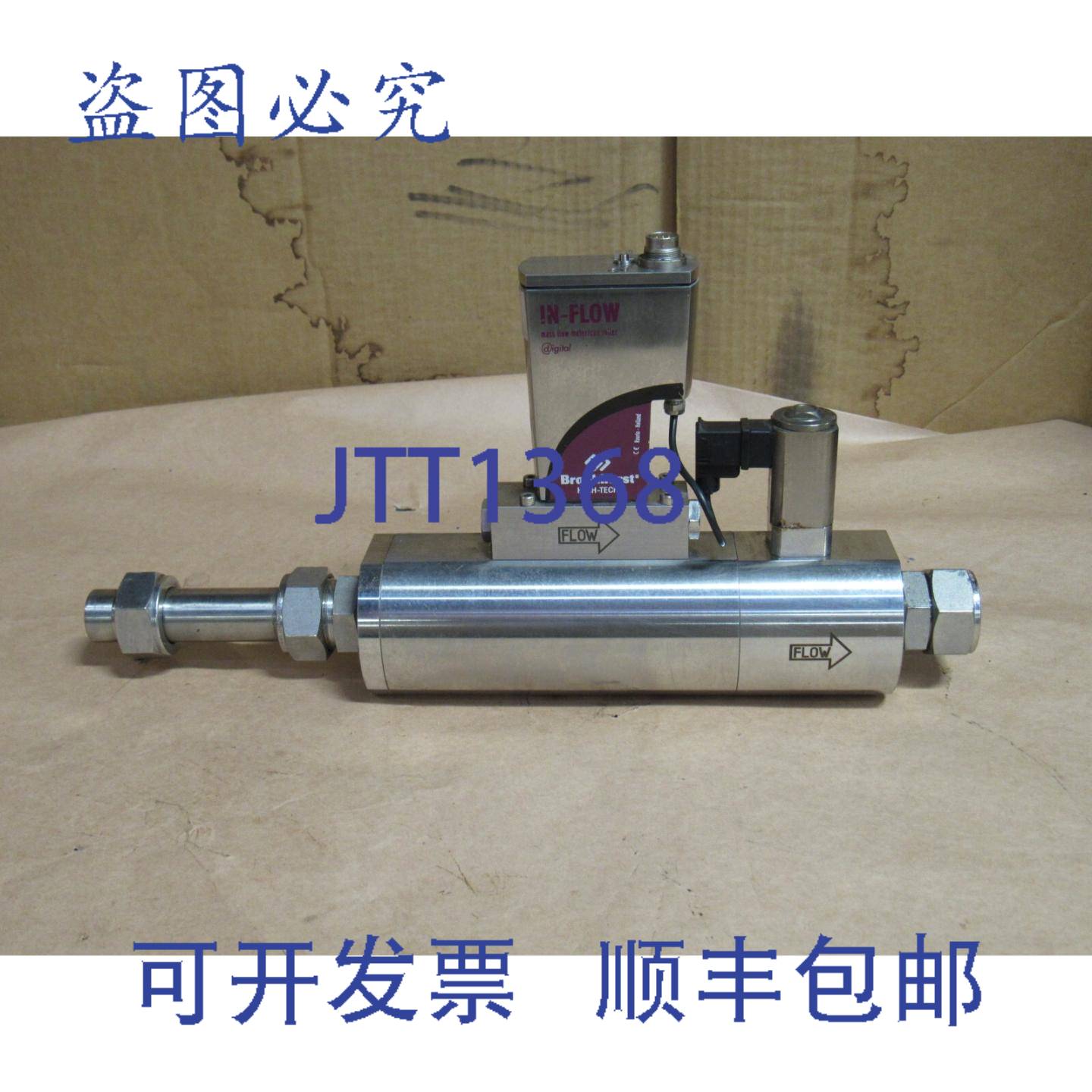 供应BRONKHORST 质量流量计控制器 F-206AI-AGD-99-V 1750SCF