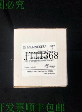 供应Mennekes 360c6w Broche  Manche Cablage 设备插座连接