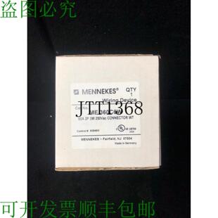 供应Mennekes 360c6w Broche  Manche Cablage 设备插座连接