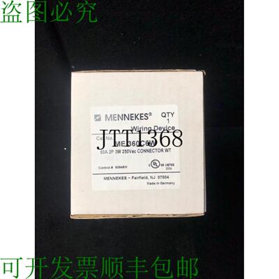 供应Mennekes 360c6w Broche  Manche Cablage 设备插座连接