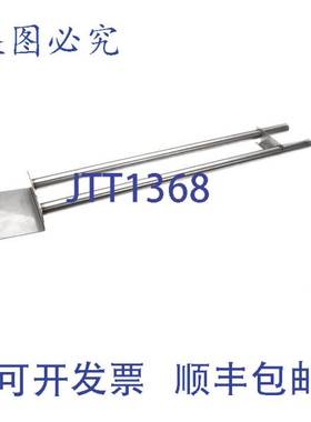 原装供应NIECO 20705 双头全 1 英寸 x 26 英寸 加热 2 磅