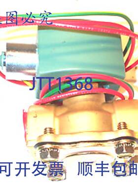 供应ASCO 8030G83-240V 34NO 240V 02 55cv