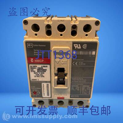 原装供应Cutler Hammer HMCP050K2C 塑壳断路器 USIP