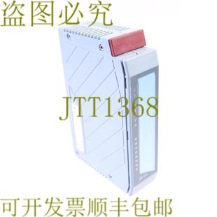 OGH DI475 供应B&R 0GH