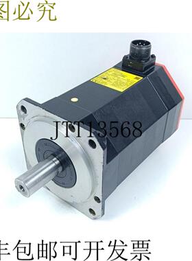 FANUC伺服电机 A06B-0239-B200 型号 ais 124000HV 状况良好