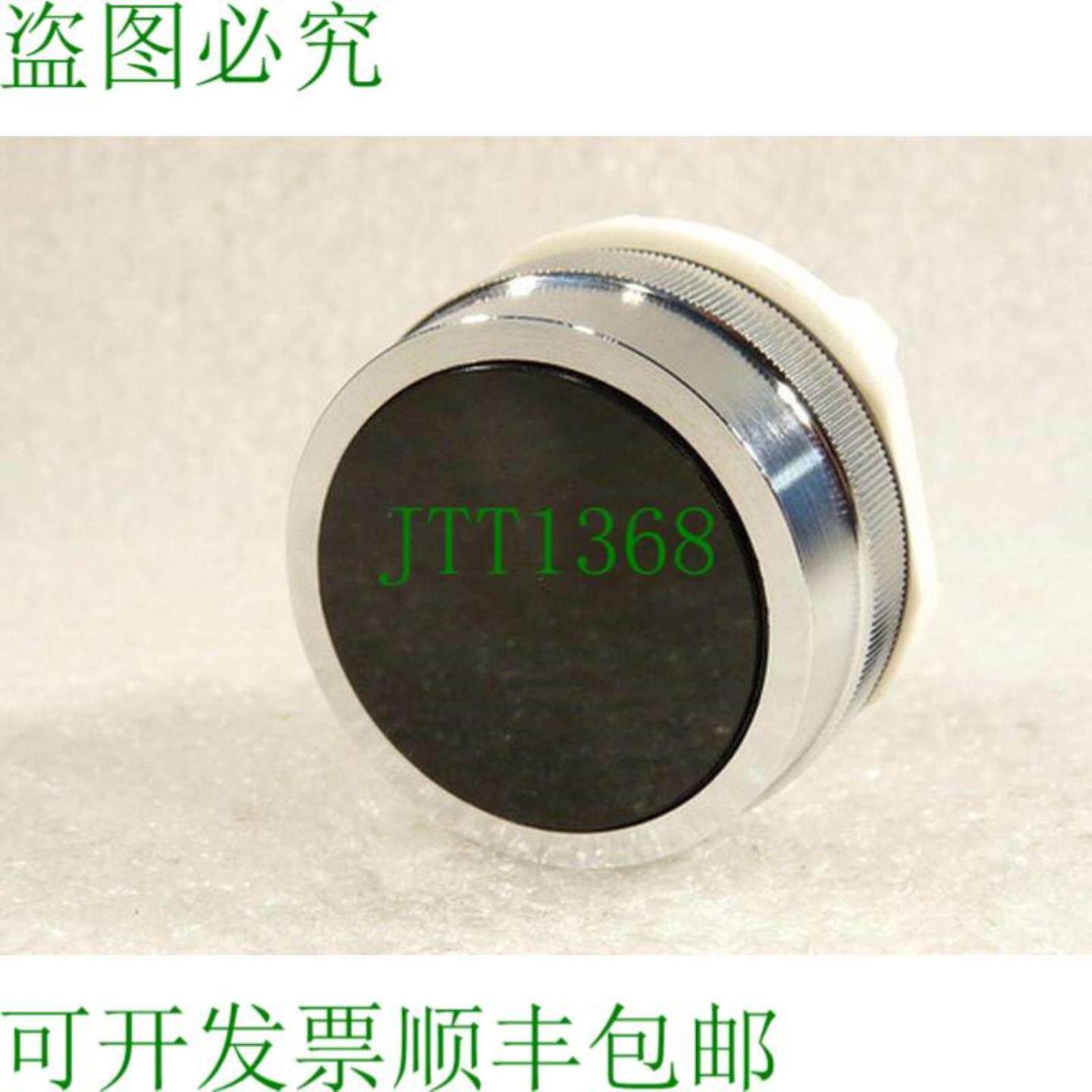 entrelec 370040603 压力执行器 黑色 - 未使用 -