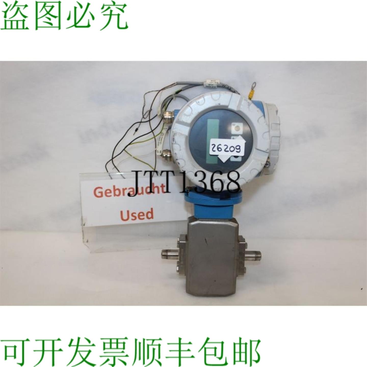 供应恩德斯豪瑟 PROMAG H 50H04-KA0A1AA0ABAA promag 50