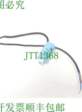 RS MR-P-MC-S-NF 冷凝器 15uF +-10% 440VAC 5060Hz -25&deg;