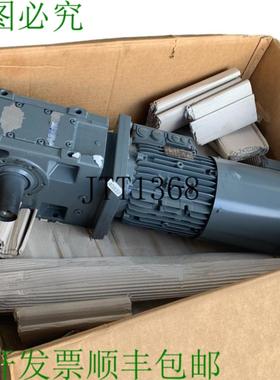 供应Lenze 75 Kw 245 小 GKS07-3M VBR 132C22 Motoréducte