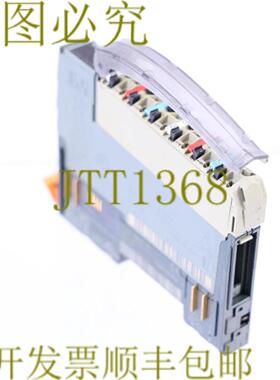 供应B&R X20D04322 + X20BM11 X20 DO 4322 X20DO4322