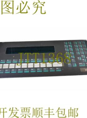 供应皮尔磁 PXT 90 307639