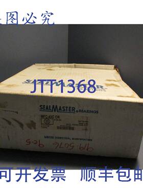 供应SEALMASTER 3 英寸螺钉安装法兰筒式轴承 MFC-48C CR