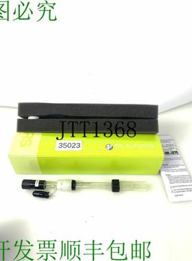 供应博士 Leye 12475074 Ah 300-K Cadena De Medici&oacute;n De