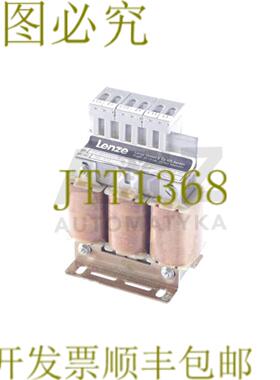 供应伦茨 DS-NETZDROSSEL 3X45MH +-10% 3X40A 366 072 36
