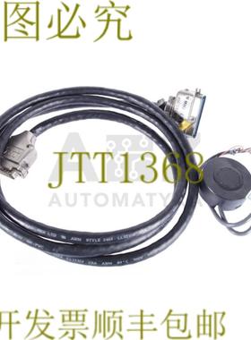 供应RENCO 编码器 ALGOTEX + 电缆 03759