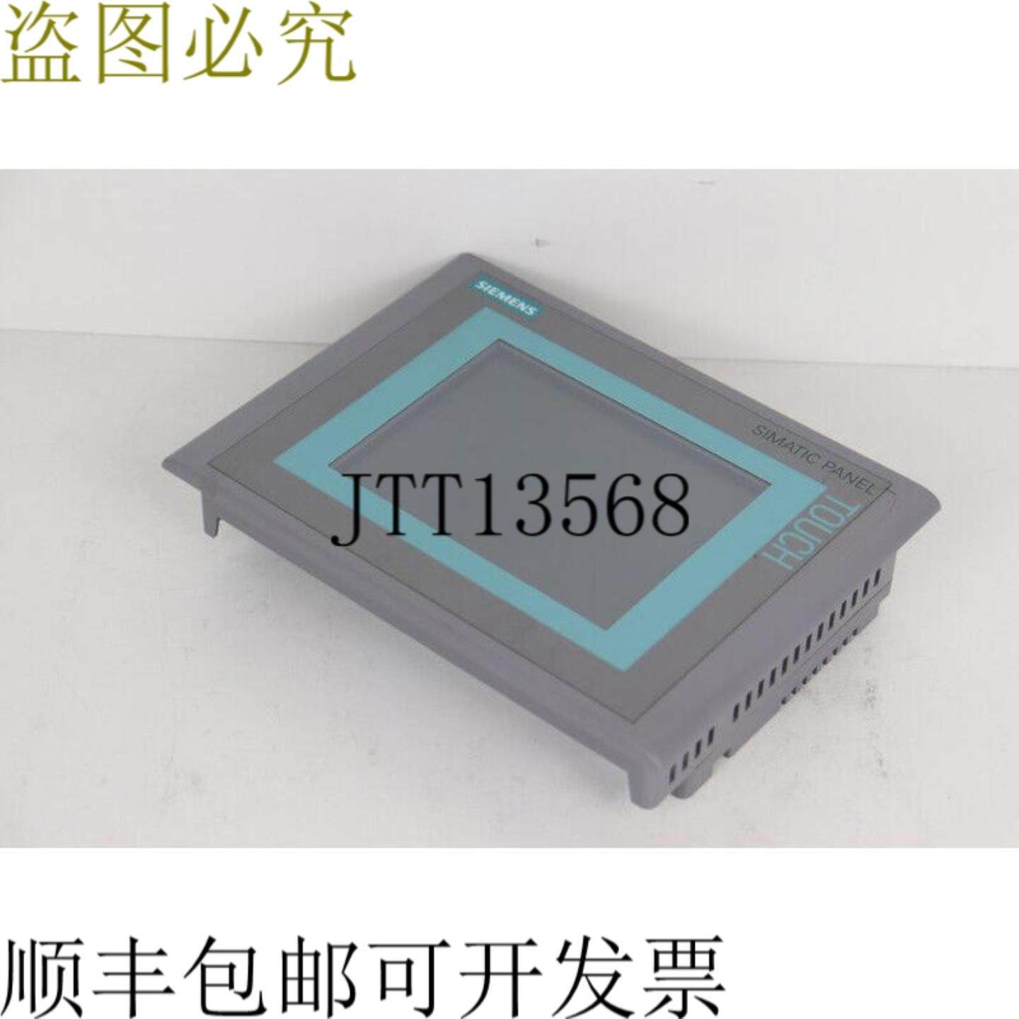 TP277-6 6AV6 643-0AA01-1AX0 电子支架16 6AV6643-0AA01-1AX0