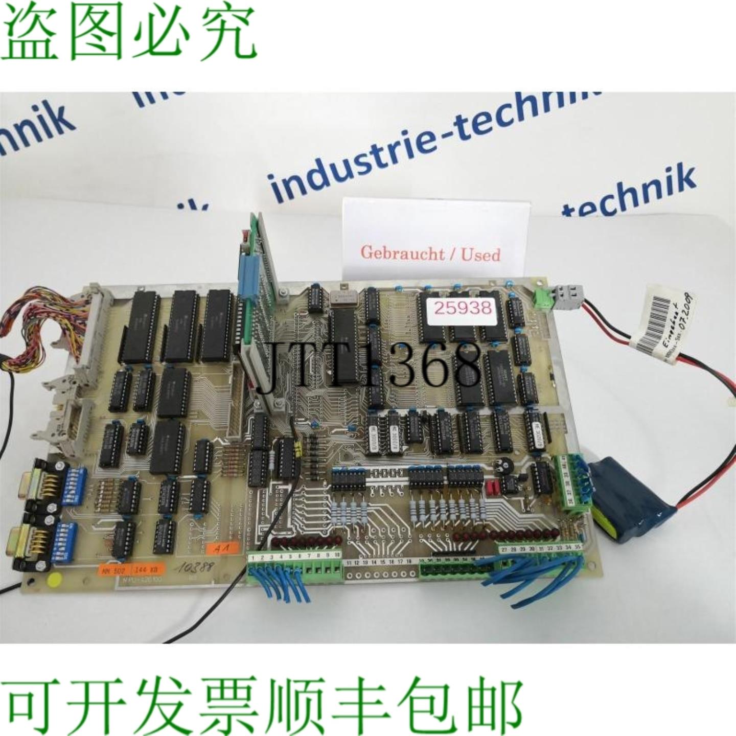 供应SOCO MPU-420100 Placa MPU420100