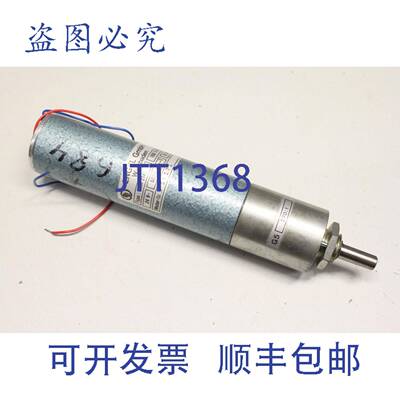 原装供应ANL GNM 2145-G5 24V 6000分钟 12W 传动电机 GNM2145-G5