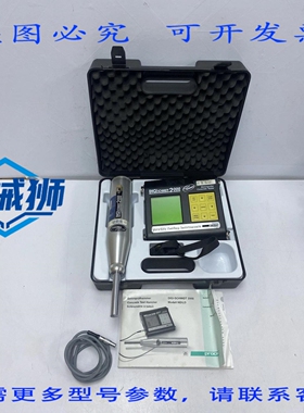 原装供应 PROCEQ DIGI SCHMIDT 2000 混凝土仪