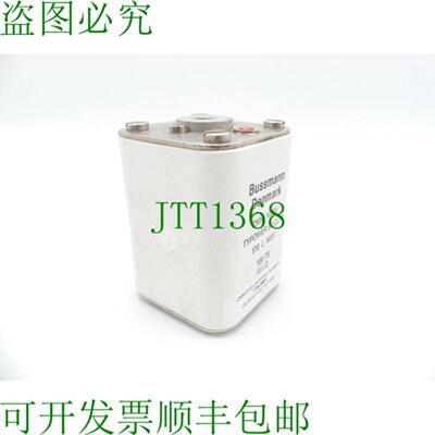 类型 TYPOWER SILCU 170 L 5007 保险丝 1B75 95172 丹佛斯 175L