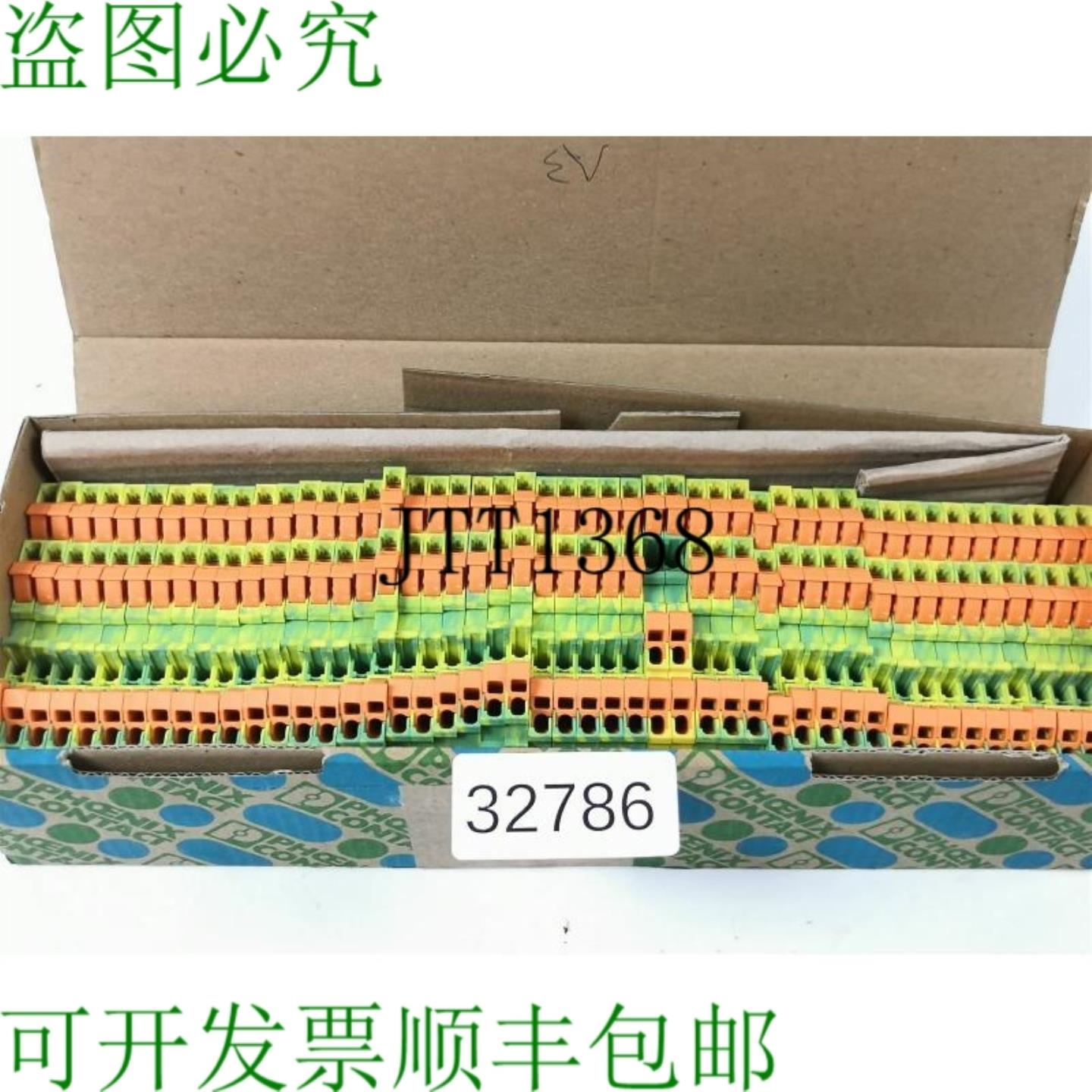 供应50 个元件 Phoenix Contact Qtc 15 -twin-pe Borne de