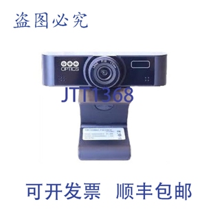 原装供应PTZOptics PT-WEBCAM-80 1920x1080p/30fps 摄像头，带 U