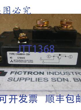 原装供应CM600HA-28H IGBT 模块 CM600HA28H