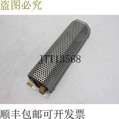 Sfernice RSSD 30X250 15&Omega; 5% Dp 15280 宽电阻