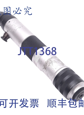 原装供应AIMCO URYU US-LT40B-08 气动，1/4英寸进气口，扭矩1.6-