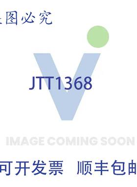 供应Trane WIR12990 12英寸线束电源压缩器