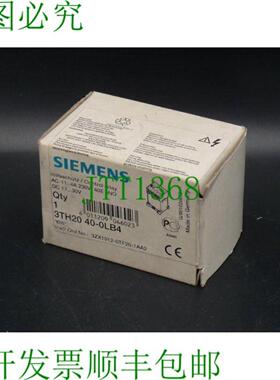3TH2040-0LB4 辅助接触器  未使用