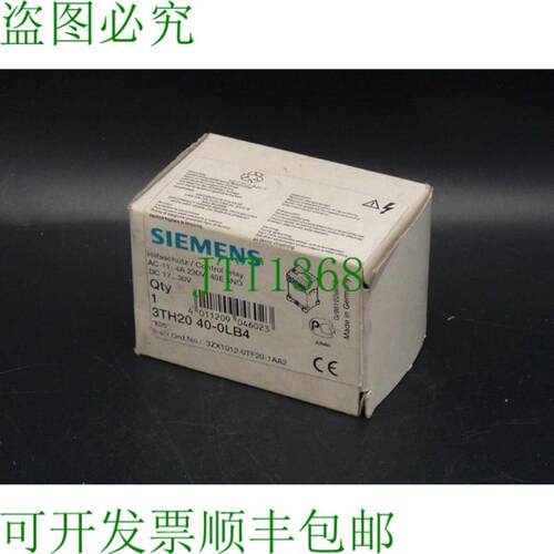 3TH2040-0LB4 辅助接触器  未使用